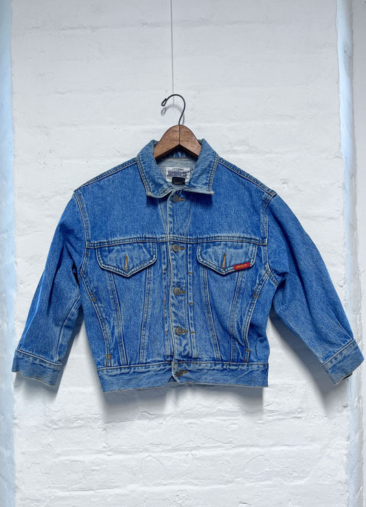 Vintage Jordache Jacket